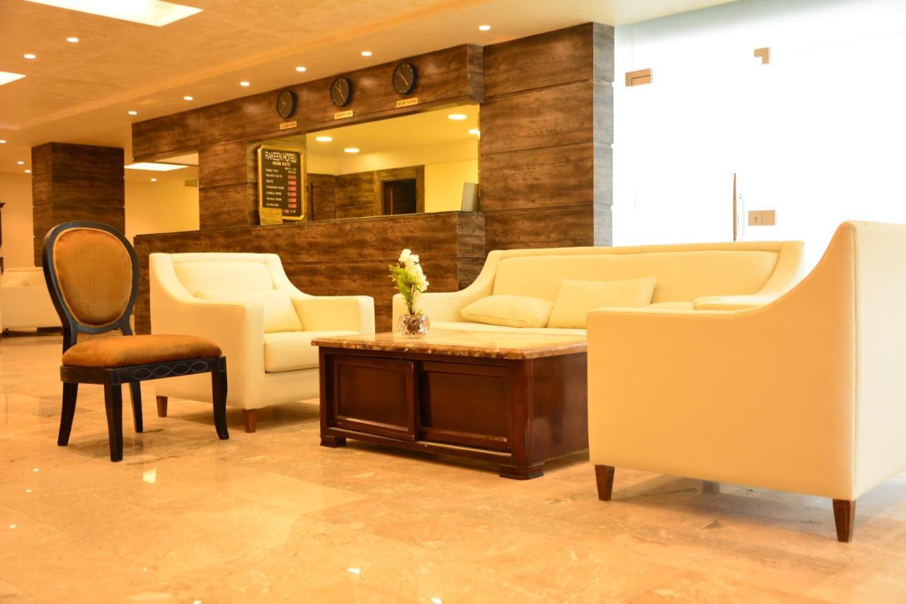 Rakeen Hotel عمان المظهر الخارجي الصورة